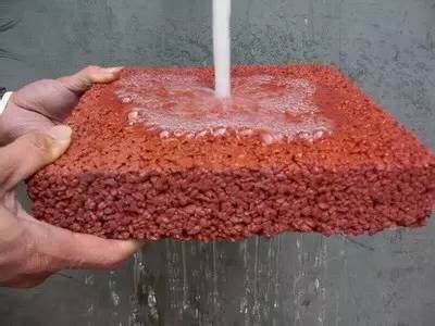 彩色砂基透水鋪裝